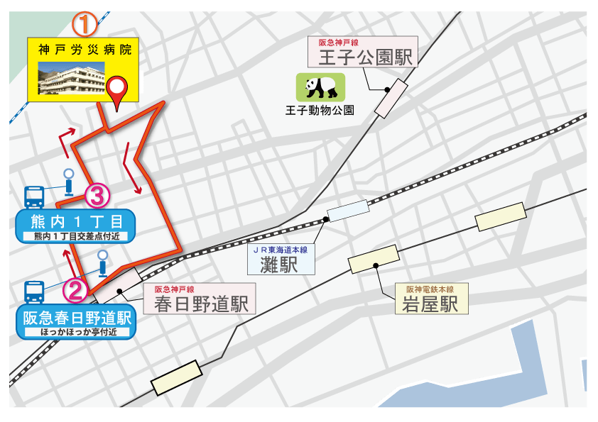 阪急春日野道駅方面の地図