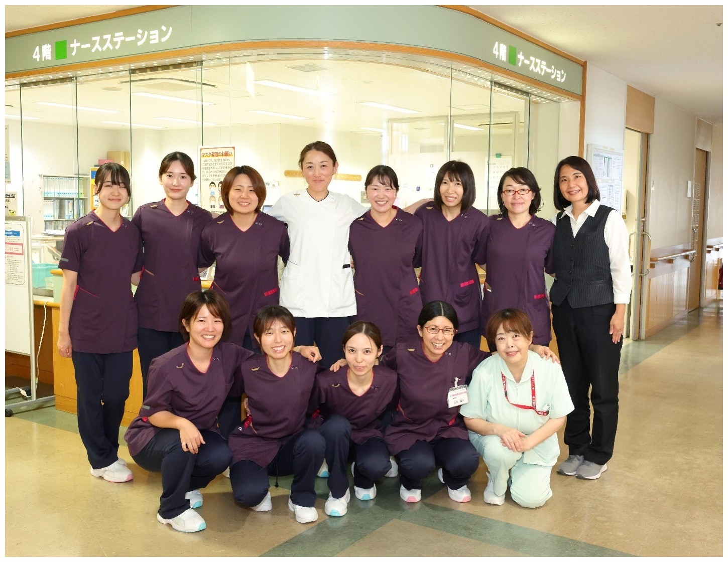 4階病棟