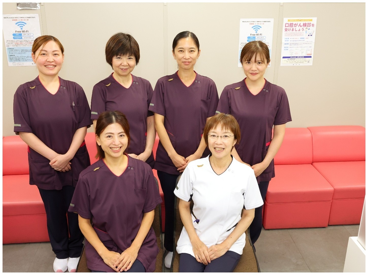 地域医療推進室